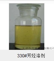 【均四甲苯】均四甲苯價格_均四甲苯批發-搜了網