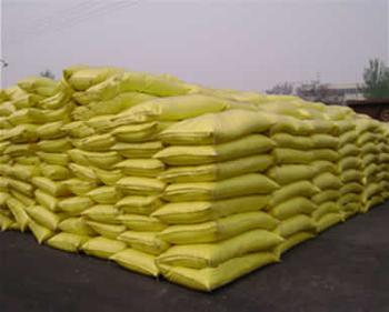 湖北合成材料中間體生產(chǎn)廠家、批發(fā)商-第7頁(yè)-蓋德化工網(wǎng)