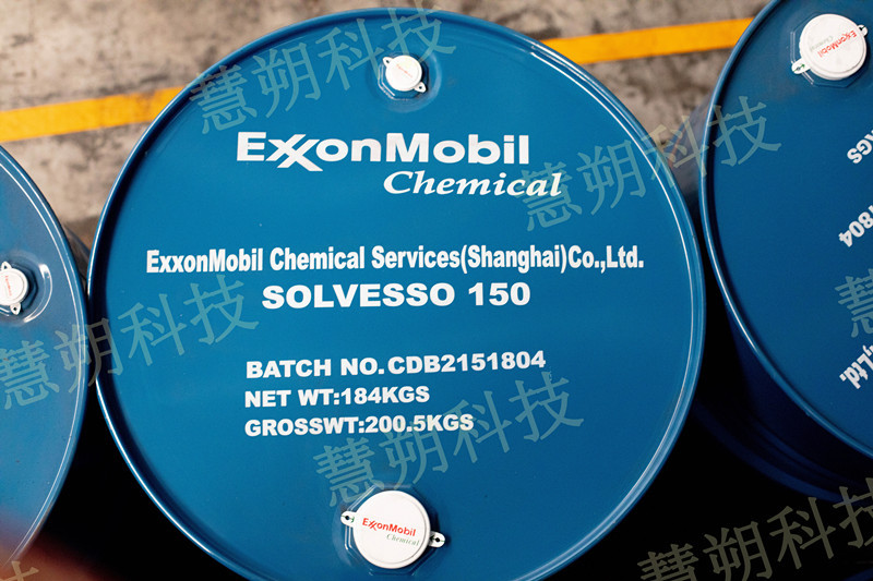 均四甲苯Solvesso 150,?？松梨?></a></div>
<div   id=